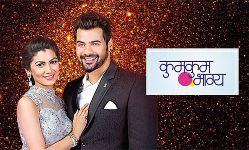 Kumkum Bhagya Serial Channel Number