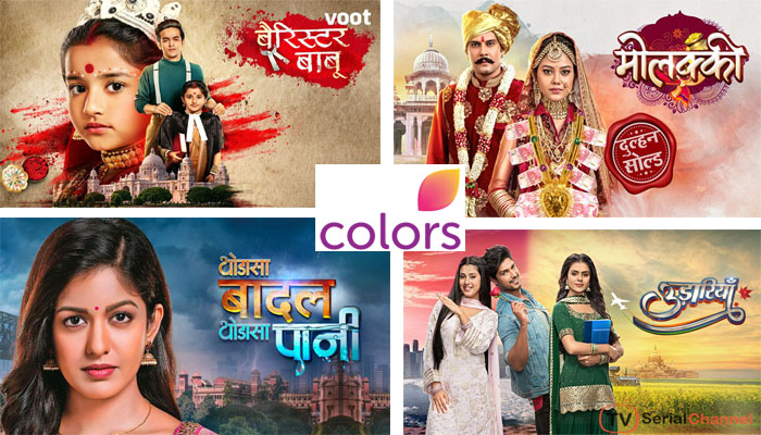 Popular TV Serial on Colors TV