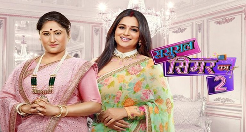 Sasural Simar Ka 2 Serial Channel Number