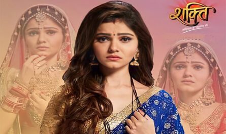 Shakti Serial Channel Number