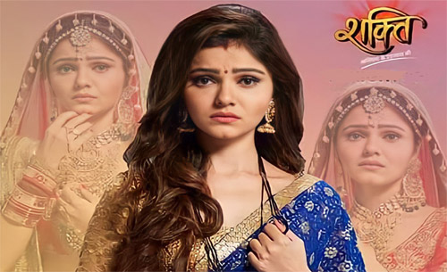 Shakti Serial Channel Number