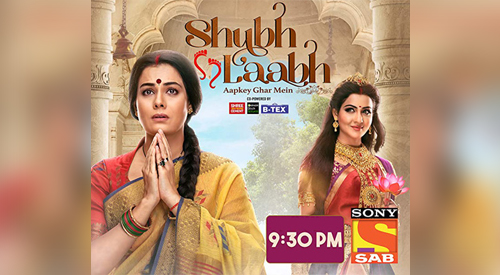 Shubh Labh Aapke Ghar mein (SAB) Channel Number On Airtel DTH, Tata Sky, Dish TV & more