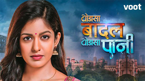 Thoda Sa Baadal Thoda Sa Paani Serial Channel Number