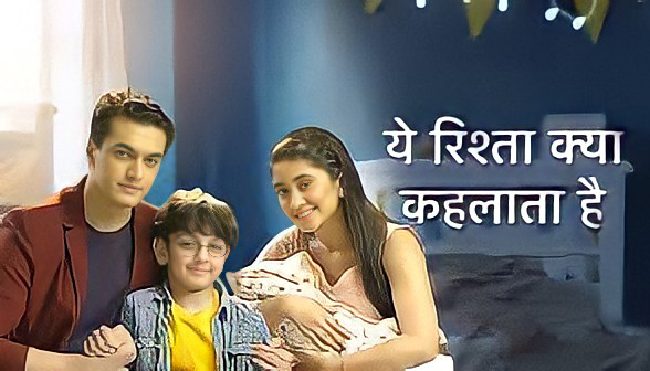 Yeh Rishta Kya Kehlata Hai Serial Channel Number