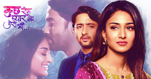 Kuch Rang Pyaar Ke Aise Bhi Serial Channel Number